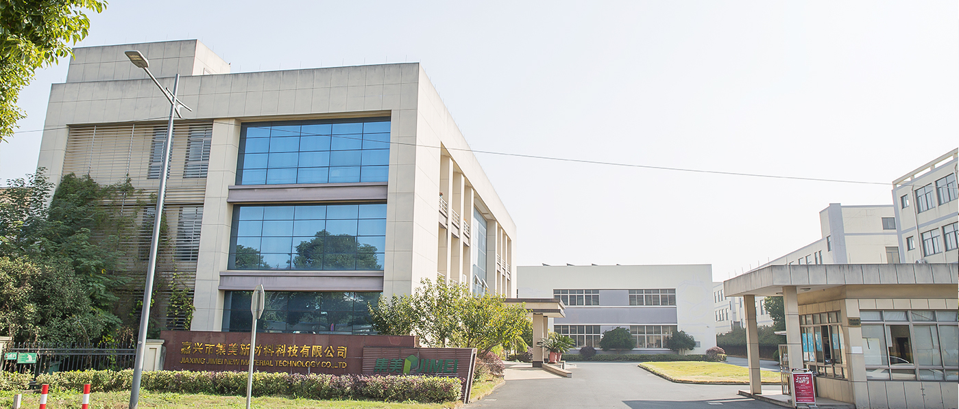 Jiaxing Jimei New Material Technology Co., Ltd.